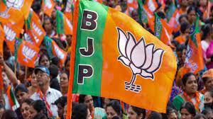 bjp flag