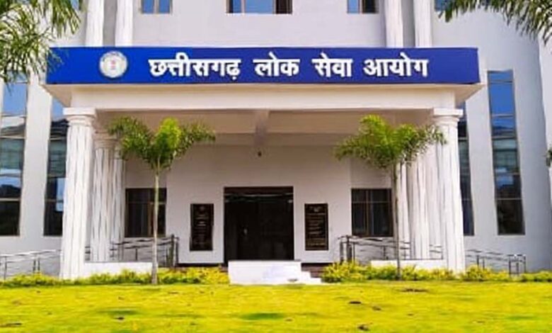 cgpsc