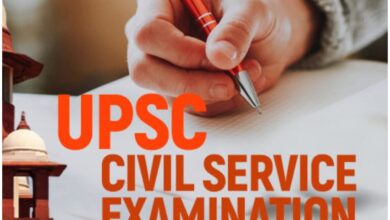 upsc exam