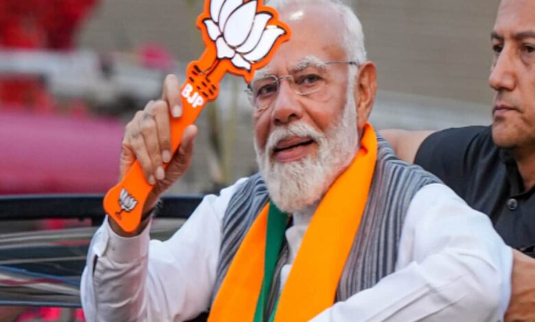 Lok Sabha Elections 2024