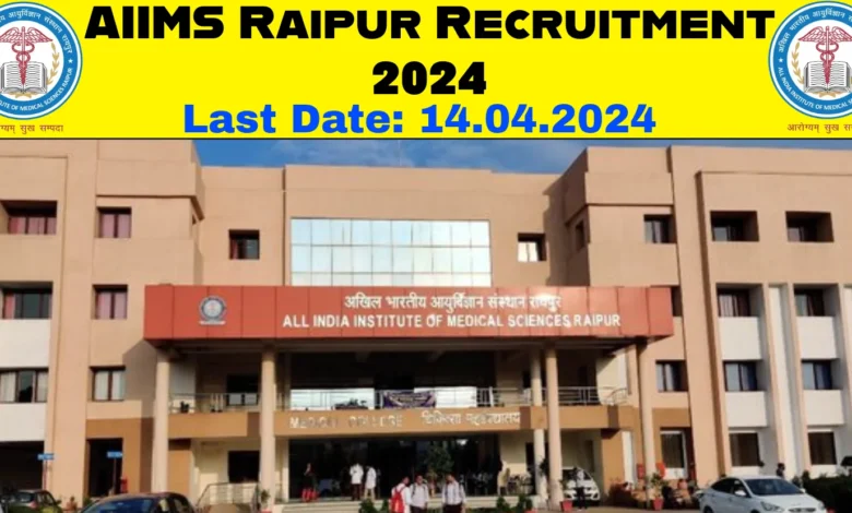 aiims raipur