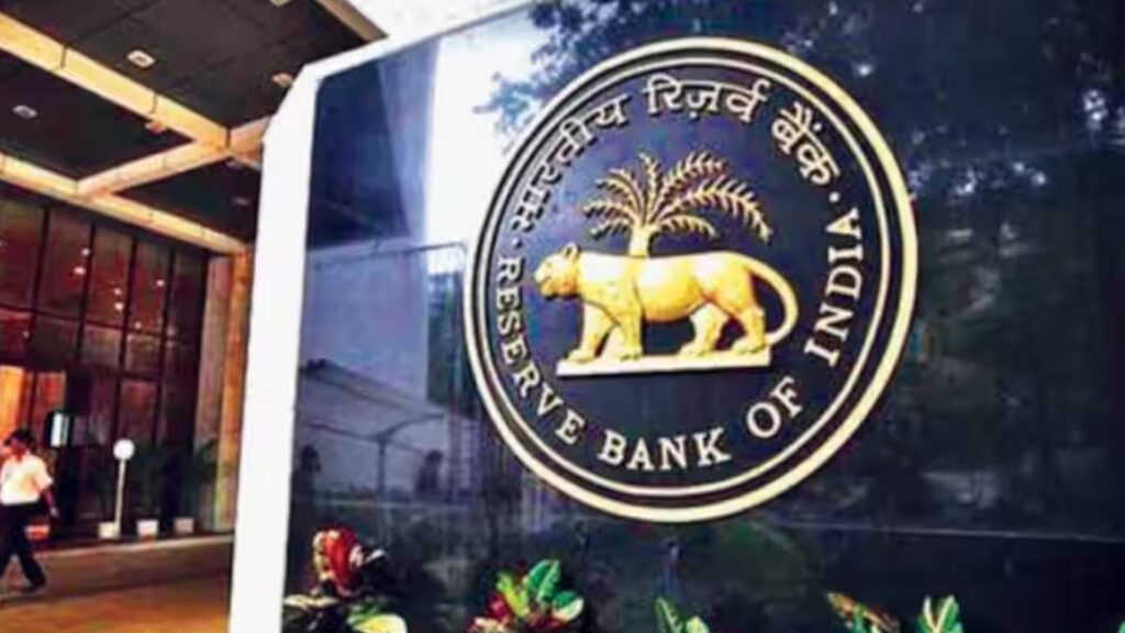 RBI