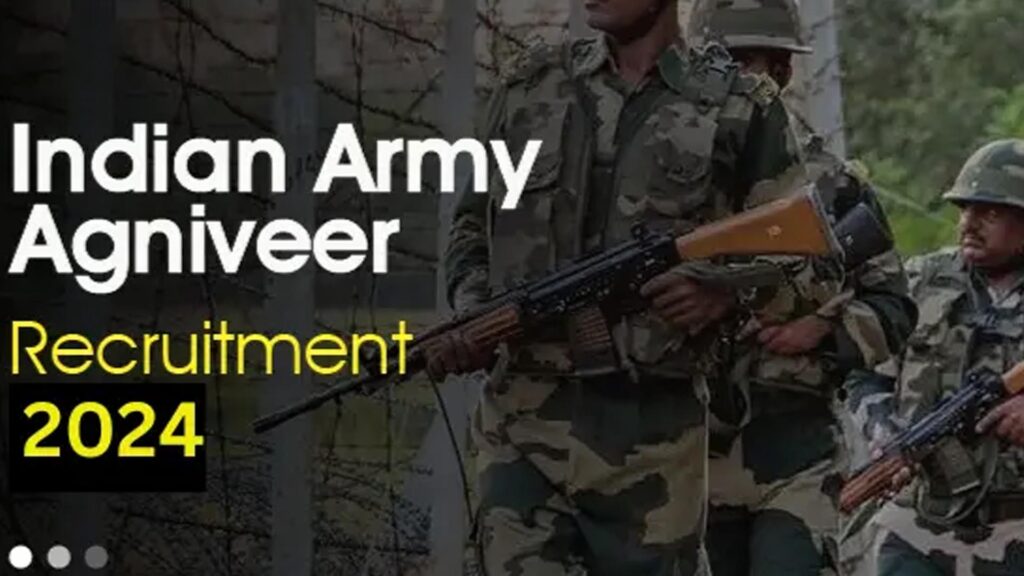 Army Agniveer Result 2024