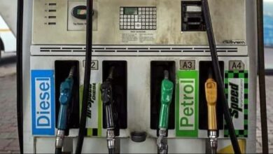 petrol