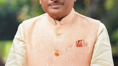 Raipur News