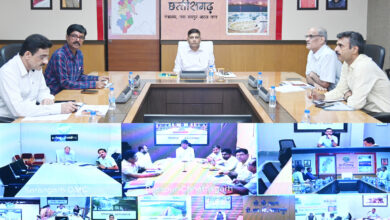 Raipur News