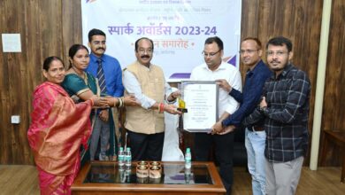 Raipur News