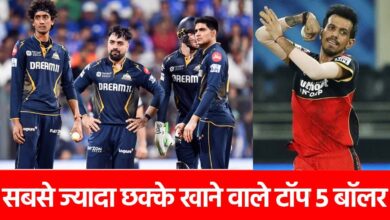 IPL 2025