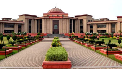 high court