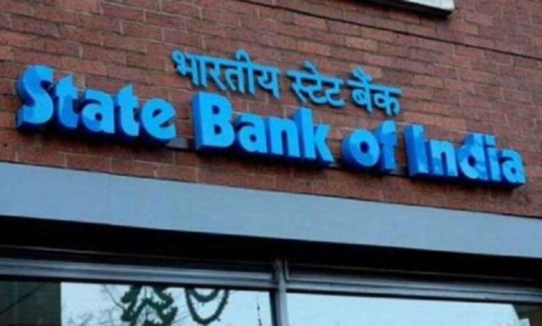 SBI