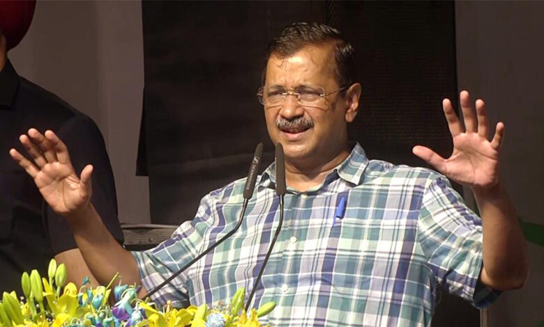 Kejriwal