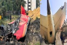 Ahmedabad Plane Crash