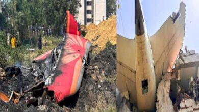 Ahmedabad Plane Crash