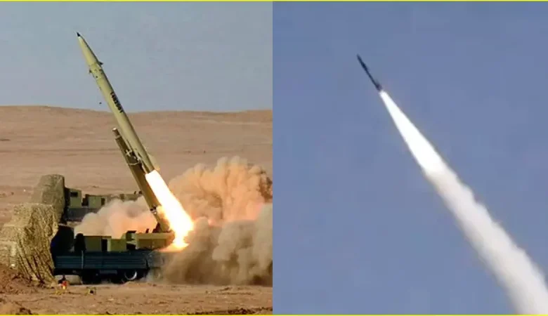 Fattah-1
