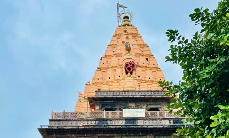 MAHAKAAL