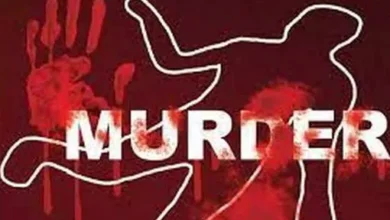 MURDER
