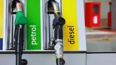 Petrol Price Hike