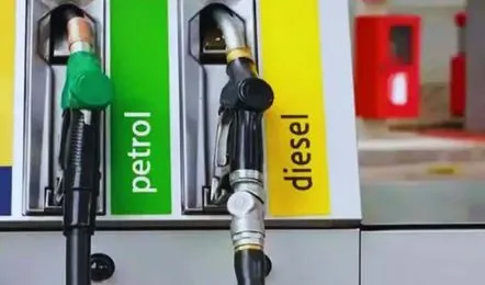 Petrol Price Hike