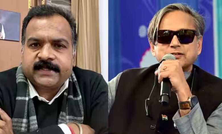 Shashi Tharoor Vs Congress