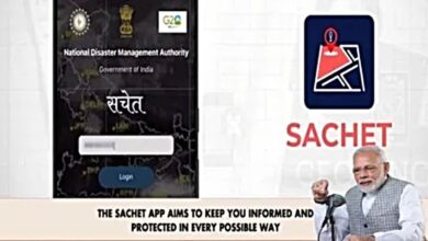 Sachet App