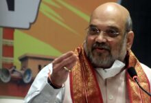 AMIT SHAH