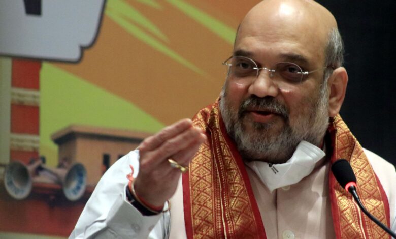 AMIT SHAH