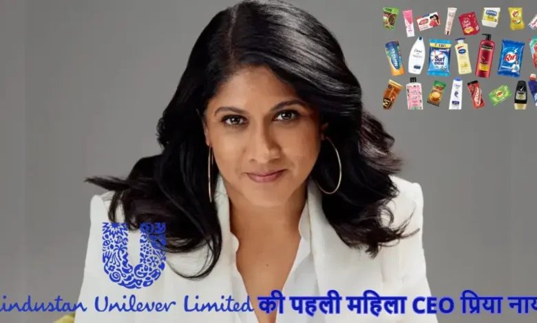 प्रिया नायर