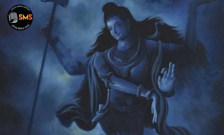 SHIV JI