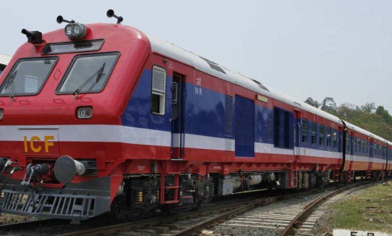 RAILWAY
