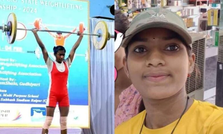 ‘गोल्डन गर्ल’