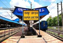 RAIPUR