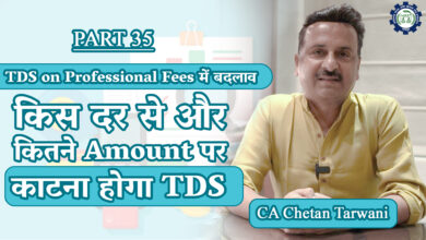 ca chetan tarwani