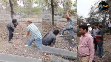 singrauli