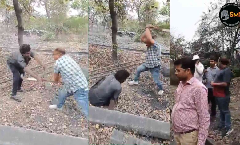 singrauli