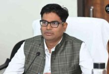 op chaudhari