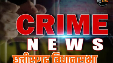 CRIME NEWS