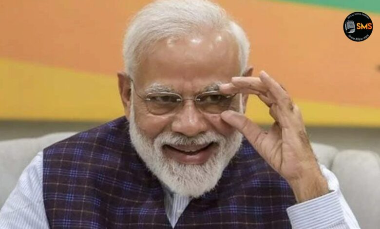 MODI JI