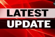 LATEST UPDATE