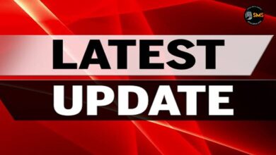 LATEST UPDATE