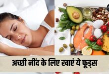 HealthySleep