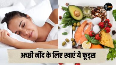 HealthySleep