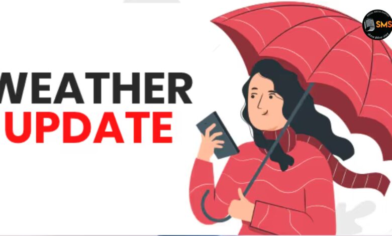 WeatherUpdate