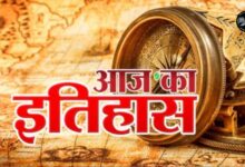 HistoryToday