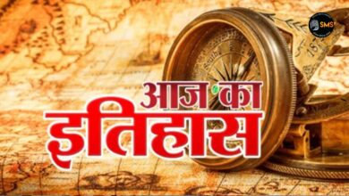 HistoryToday