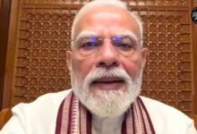 PM MODI