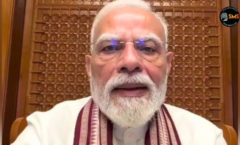 PM MODI