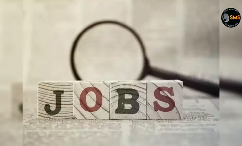 Job