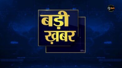 BADI KHABR